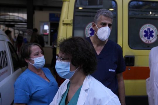 Απευχόμαστε το χειρότερο