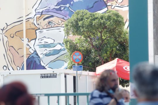 Στον δρόμο ξανά οι υγειονομικοί, στην «πρέσα» το ΕΣΥ από την κυβέρνηση