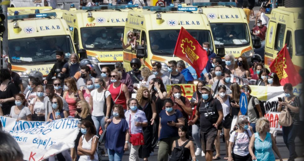 Υγειονομικοί: Είμαστε υπέρ του εμβολιασμού, κατά της υποχρεωτικότητας
