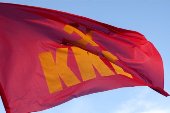 ΚΚΕ: «Σύγκρουση με ΕΕ και κυβέρνηση για να ενισχυθούν τα δικαιώματα των προσφύγων»