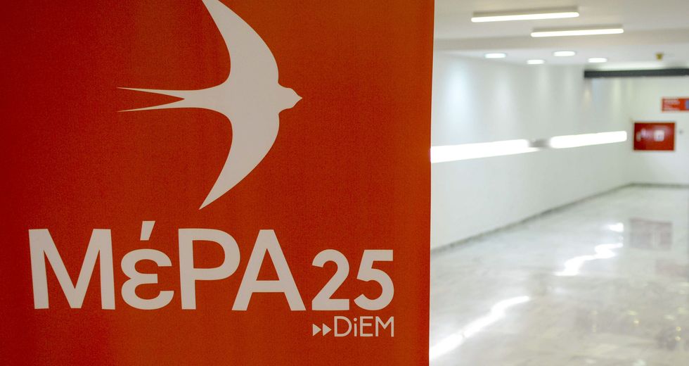 ΜέΡΑ25: Με μπροστάρηδες Πλεύρη – Γεωργιάδη ναρκοθετείται το εμβολιαστικό πρόγραμμα