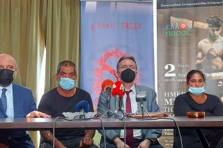 Ζητούν δικαιοσύνη για το παιδί τους