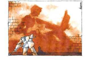 Σκίτσο της Εφ.Συν. [Μ.Κουντούρης 16.10.2021]