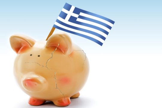 Και στο βάθος… μνημόνιο