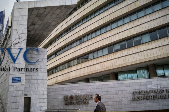 Σε υψηλόβαθμο πόστο στα κεντρικά της CVC στο Λονδίνο η κόρη του Κ. Μητσοτάκη