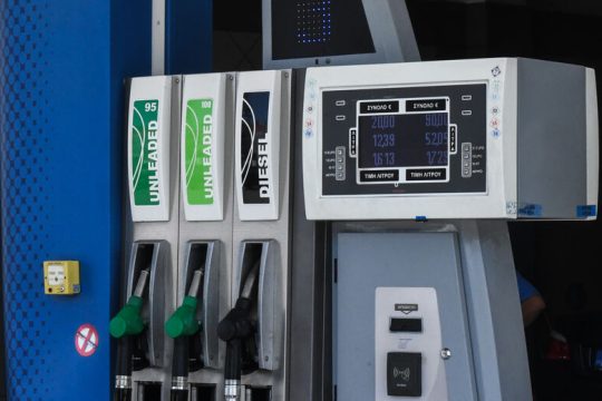 Ξέφυγε πάνω από 3% τον Οκτώβριο ο πληθωρισμός