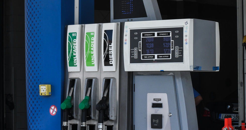 Ξέφυγε πάνω από 3% τον Οκτώβριο ο πληθωρισμός