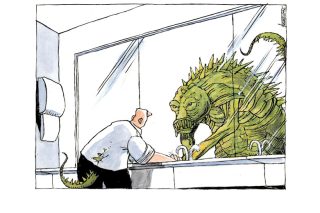 Σκίτσο της Εφ.Συν. [Μ.Κουντούρης 30.10.2021]