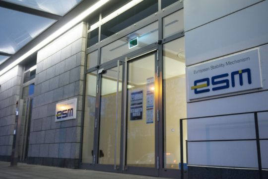 Πρόταση ESM για 3% ανώτατο όριο ελλείμματος και 100% χρέος