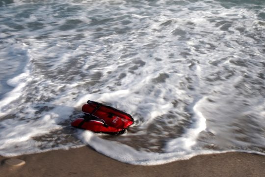 Η διάσωση άργησε 4 ώρες