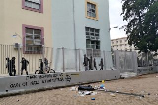 Πώς τρύπωσε το «φίδι» στα σχολεία της Θεσσαλονίκης;
