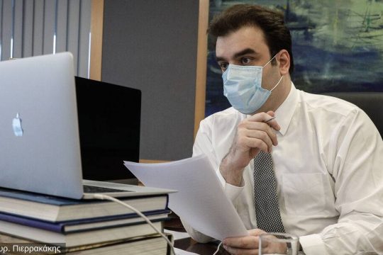 Οικογενειακές Ιστορίες