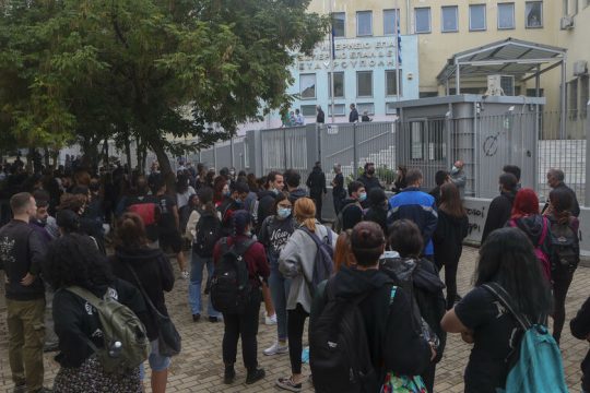 Τα ΕΠΑΛ και τα μάτια σας