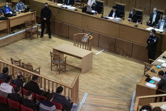 ΚΕΕΡΦΑ: Συνέντευξη Τύπου για τον 1 χρόνο από την καταδίκη της Χρυσής Αυγής