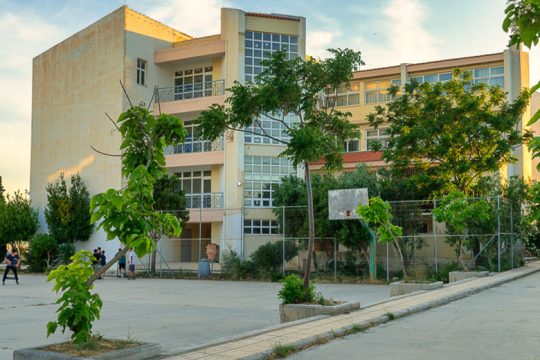 Επιστολή στην Κεραμέως για τις συγχωνεύσεις από μαθητές της Ιεράπετρας