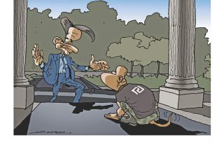 Σκίτσο της Εφ.Συν. [Π.Ζερβός 01.10.2021]