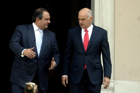 Οι οικογένειες και οι… ψηφοφόροι τους