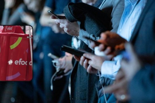 Η ισχύς εν τη ενώσει…