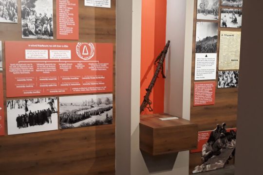 Μουσείο στο Νεστόριο εγκαινιάζει ο Δ. Κουτσούμπας
