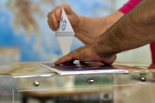 Η ακρίβεια και τα εθνικά θέματα θα ορίσουν τις εξελίξεις