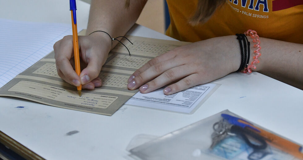 Πανελλαδικές 2022: Ο «γρίφος» του Μηχανογραφικού Δελτίου
