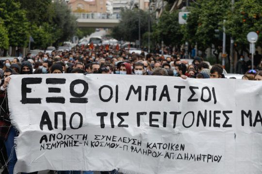 Αποφυλακίζεται ο «Ινδιάνος»