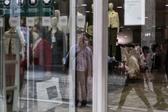 Ταφόπλακα για μικρές επιχειρήσεις