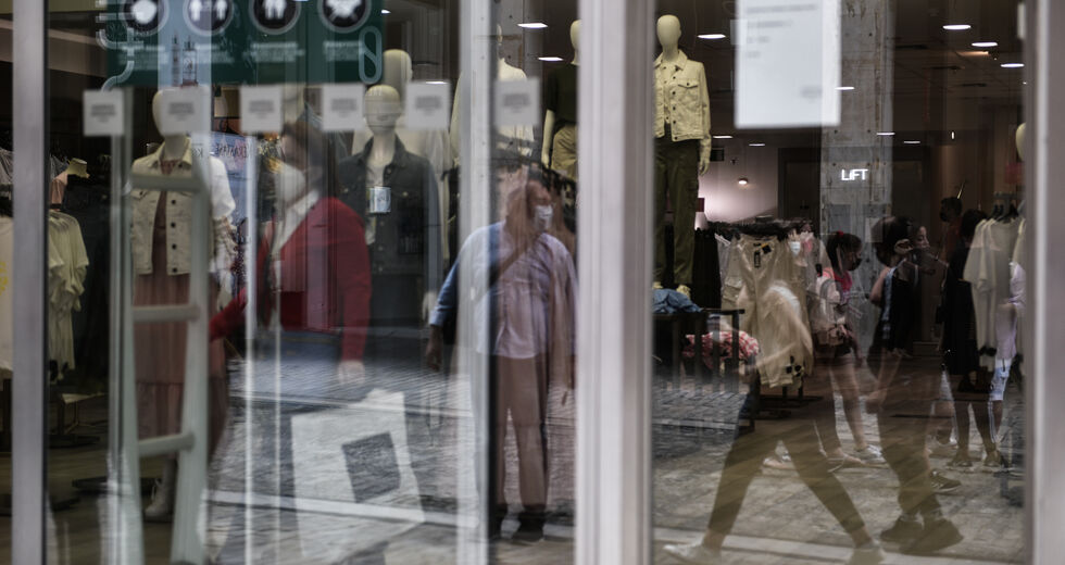 Ταφόπλακα για μικρές επιχειρήσεις