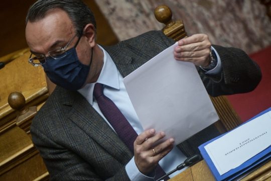 Στο 4,5% ο πήχης της ανάπτυξης το 2022