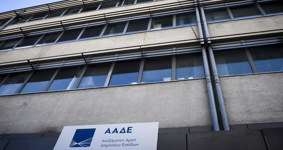 ΑΑΔΕ: «Τσουνάμι» καταλογισμών για να προλάβουν τις παραγραφές