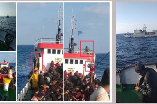 Διάσωση α λα Σαλβίνι για 400 πρόσφυγες