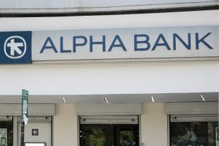 Μεγάλη μείωση στα «κόκκινα» δάνεια της Alpha Bank