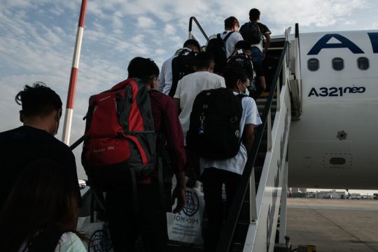 Προς κατάργηση της Ειδικής Γραμματείας Ασυνόδευτων Ανηλίκων