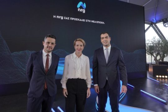 Η nrg φορτίζει το μέλλον με το μεγαλύτερο δίκτυο ταχυφορτιστών στην Ελλάδα