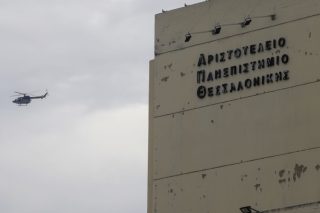 Άνεμος αριστερής ανανέωσης στο ΑΠΘ