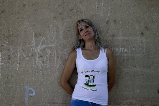 Η θεσμική κακοποίηση των θυμάτων έμφυλης βίας