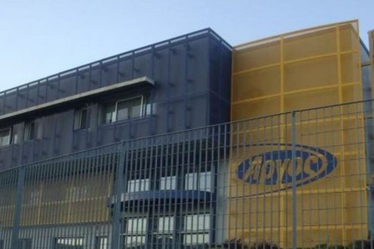 Επιτροπή Ανταγωνισμού: Δεν λειτουργεί ο ανταγωνισμός στη διανομή του Τύπου