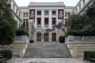 Ο βασιλιάς είναι γυμνός