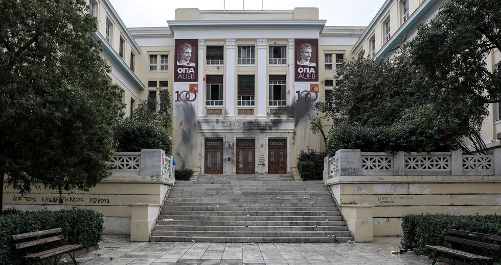 Ο βασιλιάς είναι γυμνός