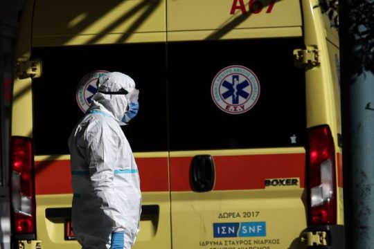 ΕΟΔΥ: 41 θάνατοι από κορονοϊό μέσα σε ένα 24ωρο