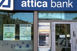 «Λύσεις στις αξιόχρεες επιχειρήσεις δίνει η νέα Attica Bank»