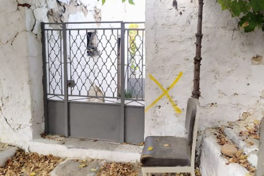 Άνοιξε η πλατφόρμα της αρωγής και για σεισμόπληκτους του Δήμου Γόρτυνας