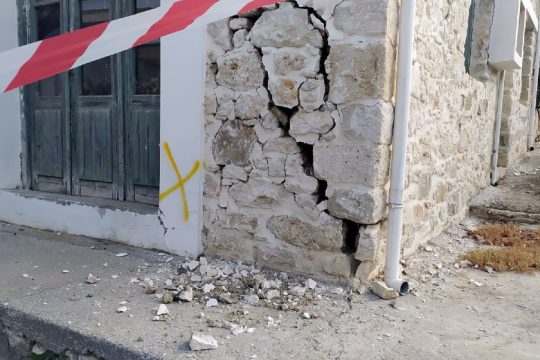Κι άλλες περιοχές στα μέτρα στήριξης των σεισμόπληκτων της Κρήτης