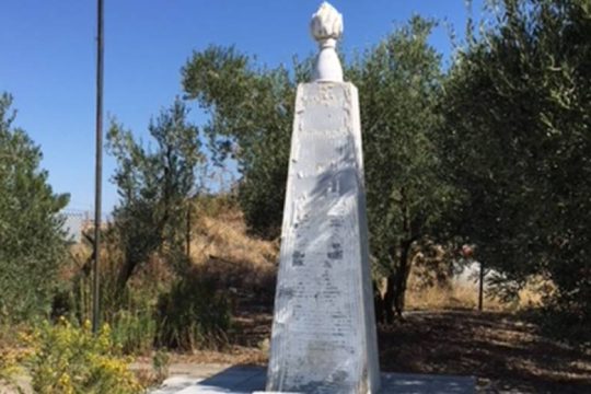 Φασιστοειδή βεβήλωσαν το μνημείο της Παλαιοκώμης Σερρών