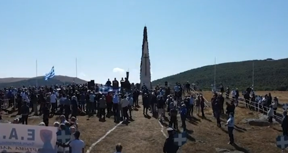 Οι φιέστες μίσους και διχασμού και η ΕΑΑΣ