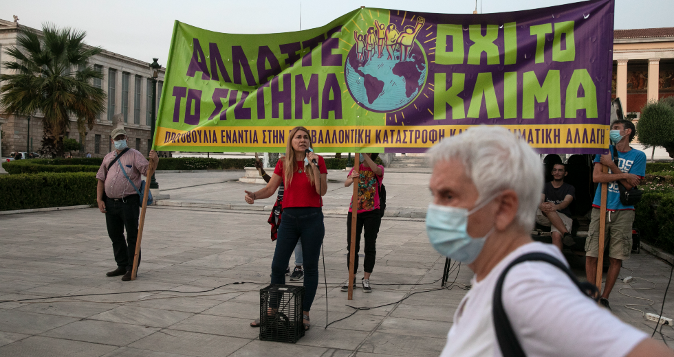 «Μαύρη ανάπτυξη», «Πράσινη Ανάπτυξη» ή Αποανάπτυξη;