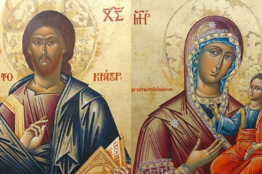 Επαναπατρισμός δύο εικόνων από το Ντίσελντορφ