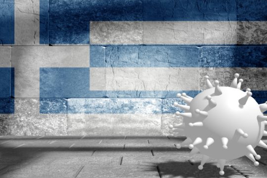 Πού οφείλεται ο μεγάλος αριθμός νεκρών από κορονοϊό στην Ελλάδα