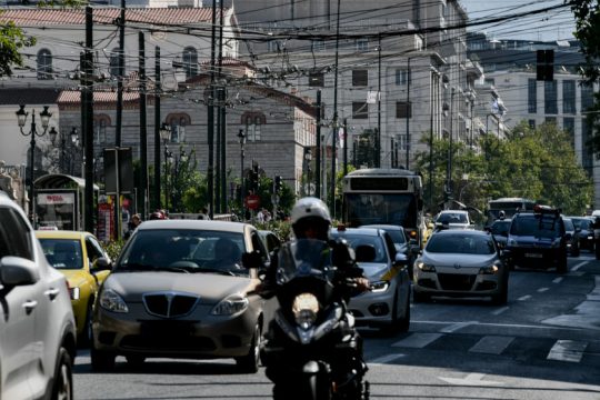 Πώς θα εκδίδεται η κάρτα μόνιμου κατοίκου για κυκλοφορία στον Δακτύλιο