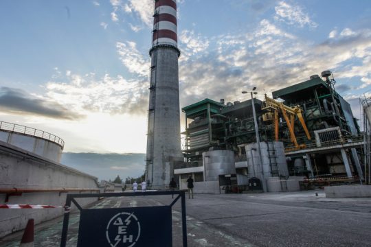 Μεγάλη συναυλία κατά της ιδιωτικοποίησης της ΔΕΗ
